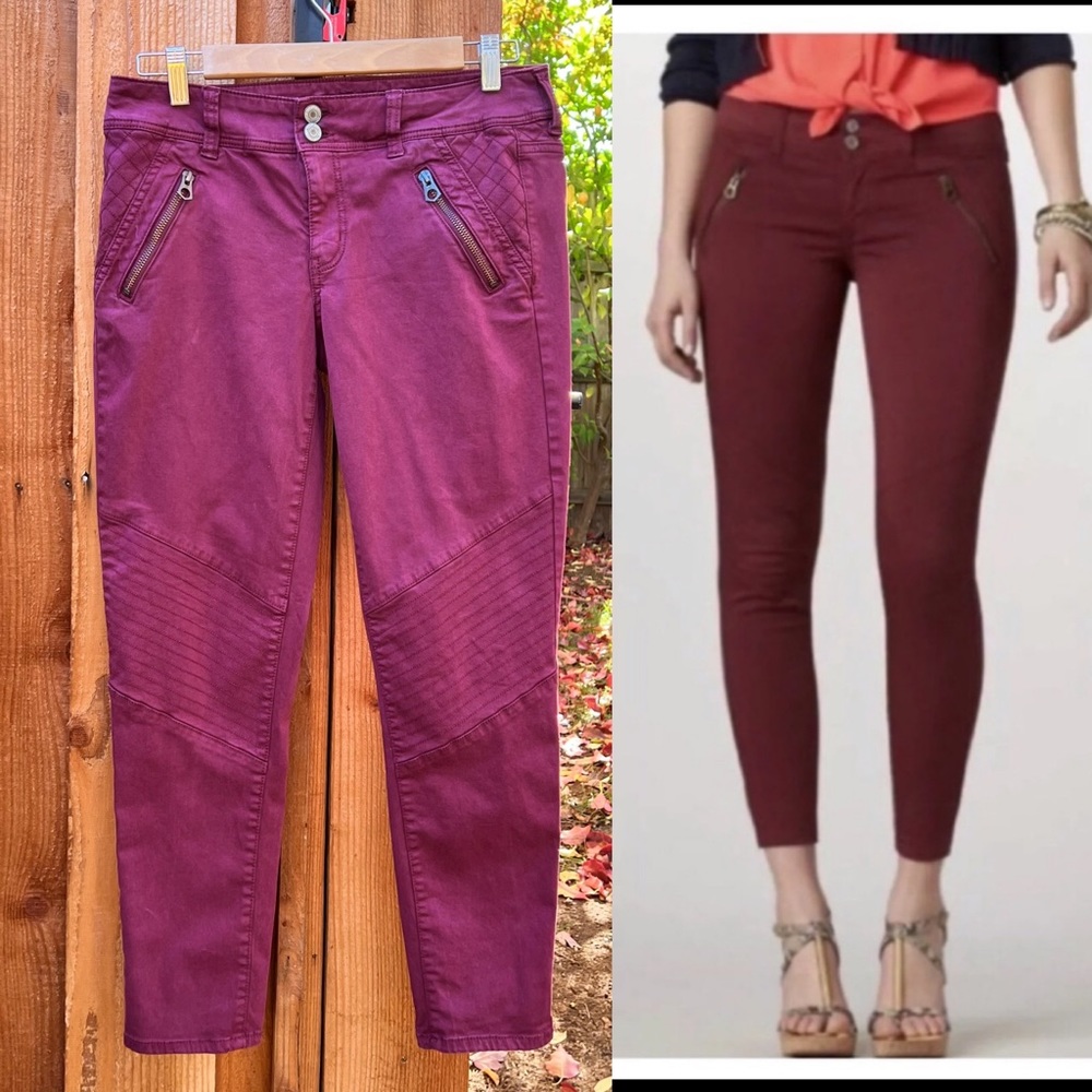 🌿 AEO Vintage Y2K Maroon Low-Rise Moto Skinny Jeans 🌿